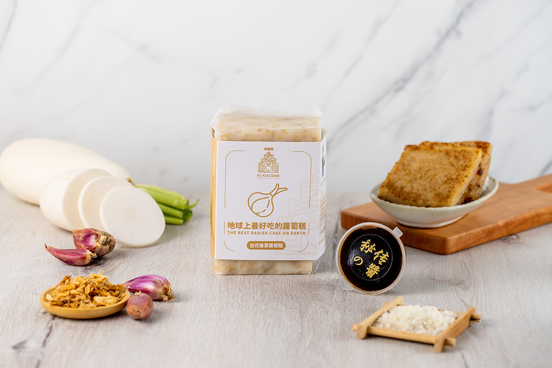 台式香蔥蘿蔔糕