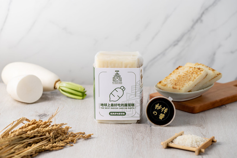 經典原味蘿蔔糕