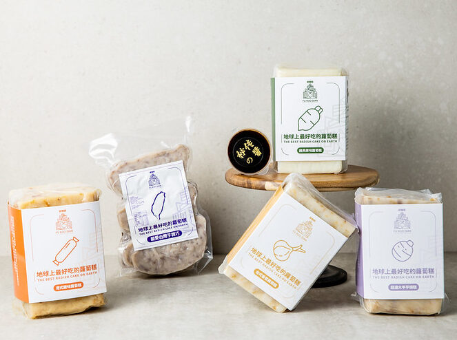 「客製你的美味組合｜任選五入超值免運套組」